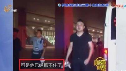 張云雷事件墜臺是怎么回事 張云雷事件墜臺是怎么回事