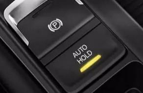 汽車hold是什么意思車上的？汽車里面hold什么意思？