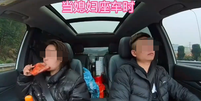 丈夫偷拍妻子在副駕吃喝睡780公里 自己全程只能咽口水！