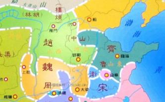 齊國是現在的什么地方,齊國的位置在今天的哪里？