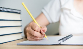 醒悟人生經(jīng)典話語一句話