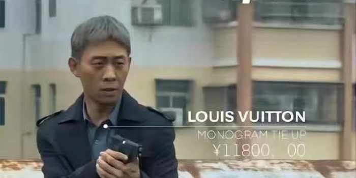 譚卓說建議查查張譯，為什么這樣說？調侃而已！