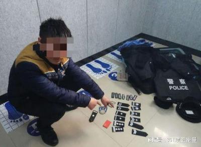 騙子為了騙錢出“奇招”  竟然造了一整個派出所！