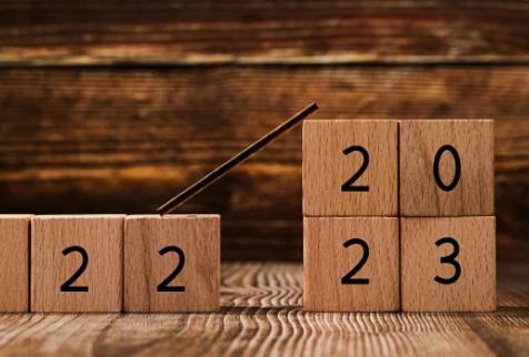 2023年5月工作日有幾天 2023年5月法定節假日幾天