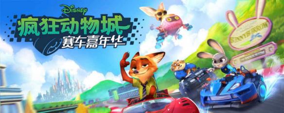 每周好玩的新游盤點 本周新游推薦第三期