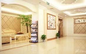 私立婦產(chǎn)大概花多少錢?私立醫(yī)院是正規(guī)醫(yī)院嗎?