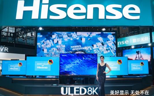 <a href=/shenghuo/e246b395c5bdd1cb425eb09776b7fb70.html target=_blank class=infotextkey>海信電視</a>是什么牌子 <a href=/shenghuo/e246b395c5bdd1cb425eb09776b7fb70.html target=_blank class=infotextkey>海信電視</a>怎么樣介紹