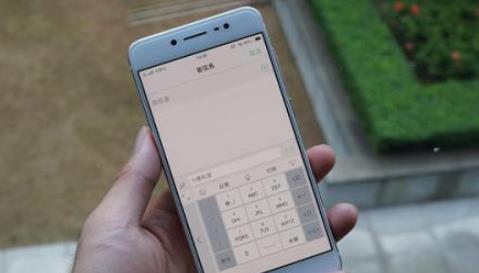 vivo鍵盤設置在哪里