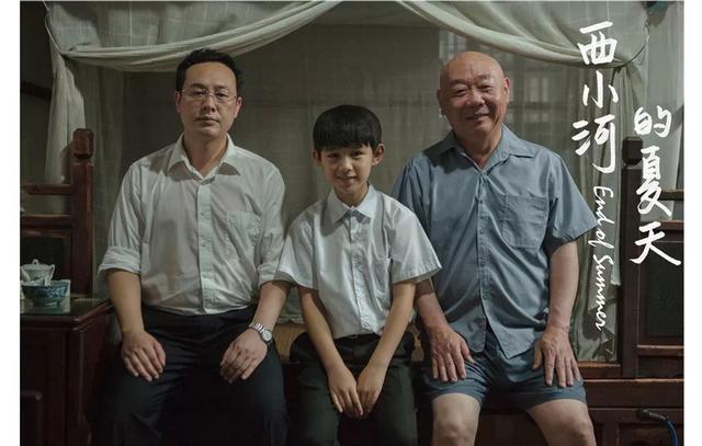 <a href=/yingshi/f185657fde3bfd4db6d3911b58a0f6b8.html target=_blank class=infotextkey>張頌文</a>個人資料簡介及是韶關哪里人 <a href=/yingshi/f185657fde3bfd4db6d3911b58a0f6b8.html target=_blank class=infotextkey>張頌文</a>結婚了嗎妻子是誰照片