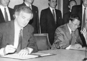 《美朝核問題框架協議》關于朝核問題的框架協議簡介