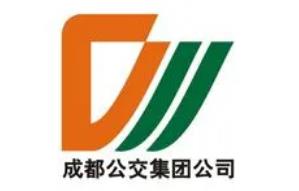 成都公交熱線電話號(hào)碼 成都公交集團(tuán)簡介