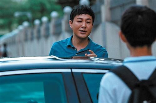 張頌文個人資料老婆  張頌文結婚了嗎妻子是誰照片