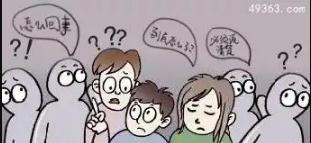 擺爛是什么意思，“擺爛”是什么感覺