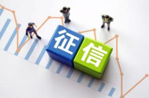 什么情況下被執行人會被納入失信被執行人名單