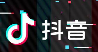 抖音怎么更新最新版本?抖音怎么更新到最新版本?