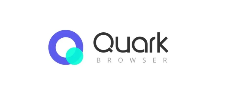 夸克網盤是什么意思 夸克網盤是啥