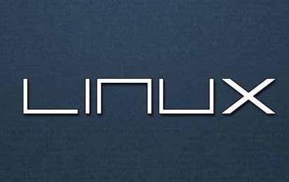 linux關機命令是什么 linux關機命令大全