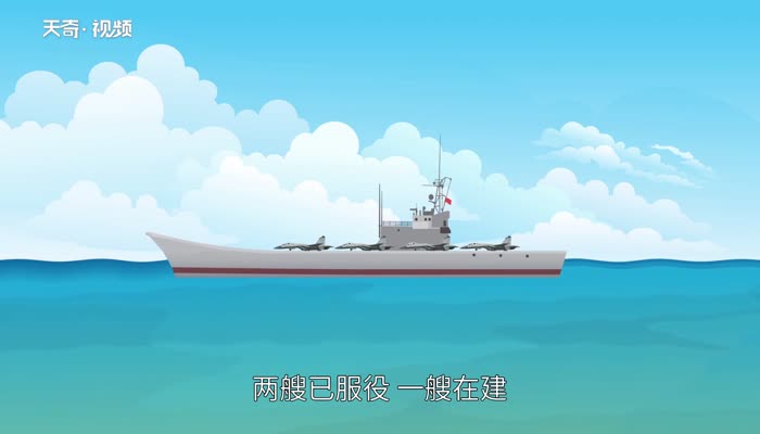 中國航母有幾艘 中國共有多少航母