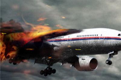 外媒:馬航MH17墜機案調查暫停