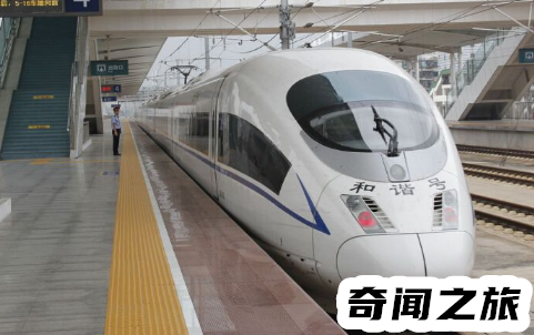 最新高鐵退票扣多少錢的手續(xù)費(fèi)(高鐵退票手續(xù)費(fèi))