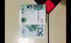 用錢折紙520愛心的折法步驟圖解(520愛心怎么折紙)