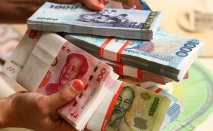 100萬(wàn)臺(tái)幣等于多少人民幣,具體是什么情況呢?