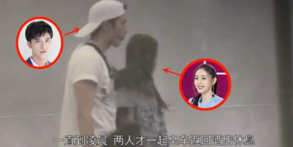 張天愛結婚了嗎張天愛老公是誰 張天愛徐開聘緋聞