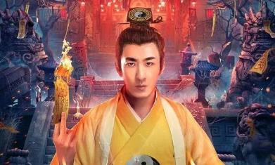 《茅山大師》大結局是什么 不容錯過