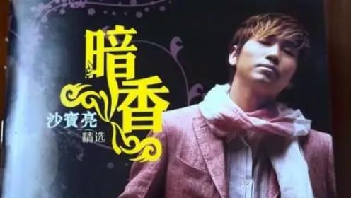 暗香歌詞表達什么感情