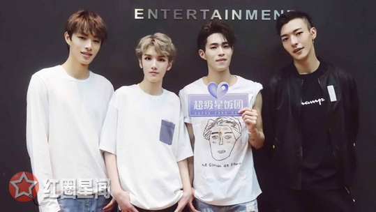 樂華七子和坤音四子分別有誰 坤音和樂華到底是何種區別