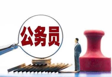 羅翔教授評一人犯罪影響家屬考公 熱引關注