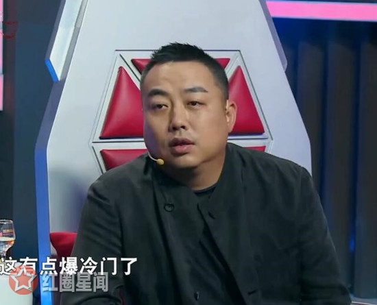 最強大腦伍美恒淘汰爆冷門 智商178的伍美恒被刷太遺憾