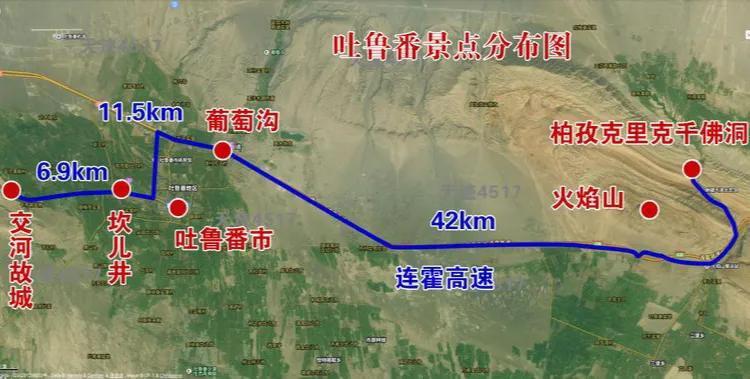 坎兒井是哪個地區的（沒有坎兒井就沒有新疆的吐魯番）