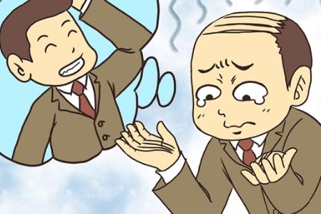 夢見禿頭是什么意思,好不好,預示著什么