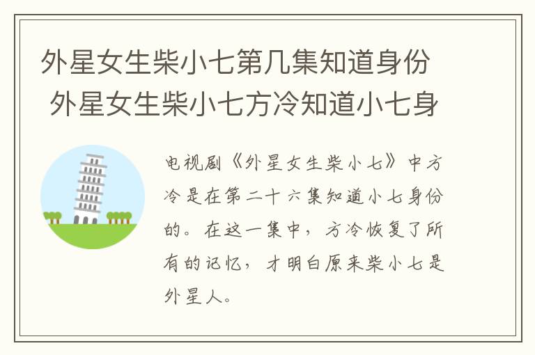 余則成原型  余則成原型是誰