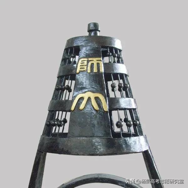 西北師范大學在哪個省哪個城市（西北師范大學實力水平）