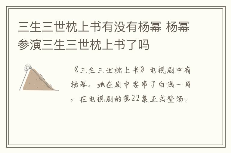 外科風(fēng)云路晨曦的媽媽車禍?zhǔn)嵌嗌偌?路晨曦媽媽車禍救回來了嗎