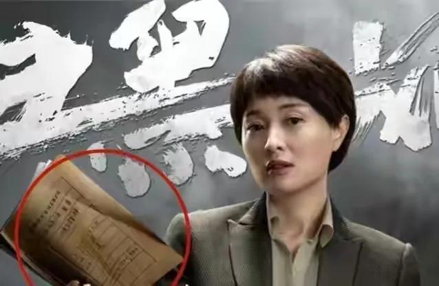 掃黑風暴高明遠結局（掃黑風暴高明遠最后被抓判刑了嗎）