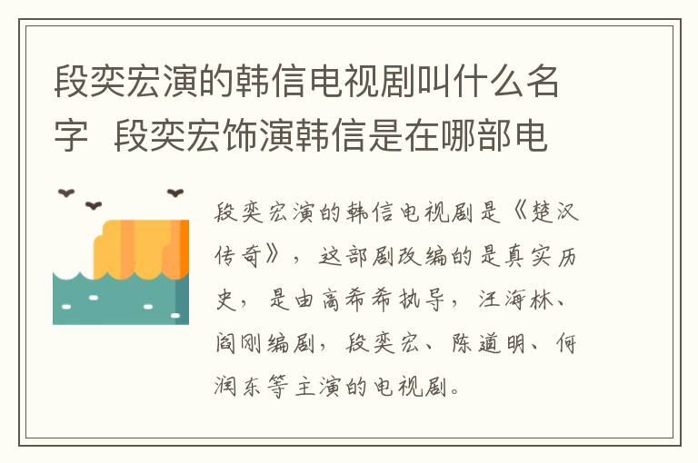 親愛的自己大結局 親愛的自己大結局是什么