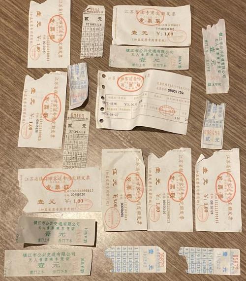 小伙花77.7元從武漢坐公交到長沙 公交游引起網友熱議