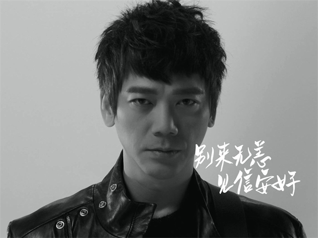 圖中的明星是誰？你知道嗎？