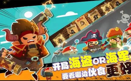 手游海底奪寶攻略(打撈海底的財寶)