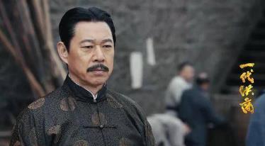 《一代洪商》電視劇中張豐毅飾演的誰?