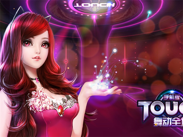 趙之璧個人資料