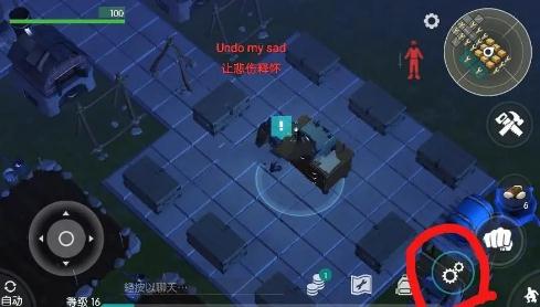 世界末日生存手游攻略a堡卡