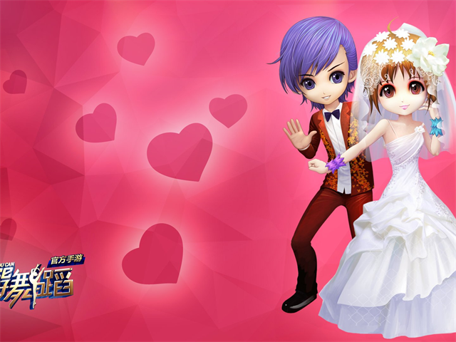 鄭允浩個人資料