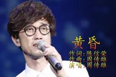 讓人心碎不已的歌曲 痛到骨子里心碎的歌推薦