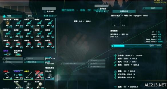 方舟生存進化極品南巨高效率馴服方法