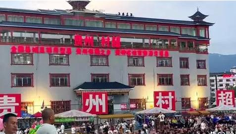 榕江縣屬于哪個省哪個市