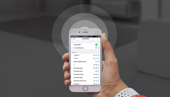 路由器開啟無線廣播是什么意思